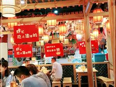 大堂-大融厨·鸡毛店·川菜(果壳里东安湖店)