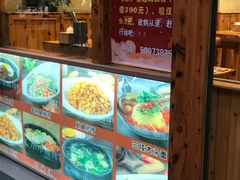 -小木屋拌饭(抚顺商业城店)