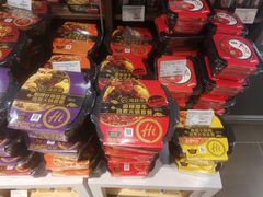 -Olé精品超市(苏州中心店)