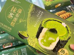 -观音桥步行街