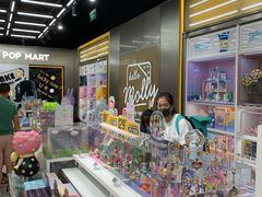-泡泡玛特POPMART(合生汇店)