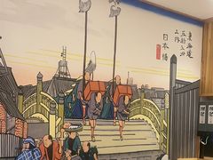-万鱼亭 日本料理(无锡香山名园店)