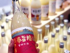 -北国商城