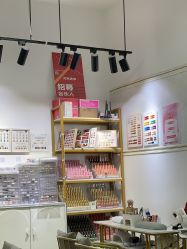 -尤米一站式美甲美睫