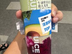 -树夏(成都招商大魔方店)