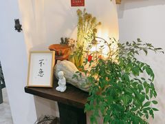 -三仟津花园咖啡馆
