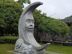 -董永七仙女文化园