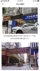 -KISS U 国际美学