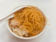 -麦文记面家(佐敦店)