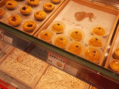 咸蛋黄芝士挞-東更道点心行(邯郸邯山万达店)