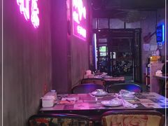 -沪上名羊天下•烤羊腿•东北烧烤•小龙虾(浦东直营总店)
