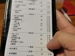 -唐力九头鸟烧烤·罗田吊锅(西云楼店)