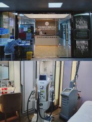 -时光海科学美肤中心