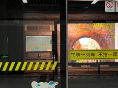 -小团圆糖水铺(襄阳南路店)