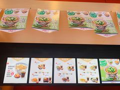 -吉野家(深圳超多维科技大厦分店)