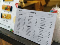 菜单-Bingo宾果每日(万达店)