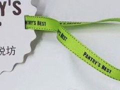 -派悦坊·甜品·蛋糕(日坛店)