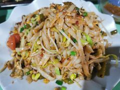 -玛扎烧烤私房菜