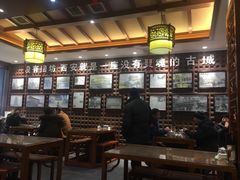 大堂-毅祥斋老孙家泡馍(北院门鼓楼店)
