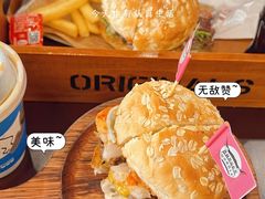 -汉堡双倍·喜鹊堡