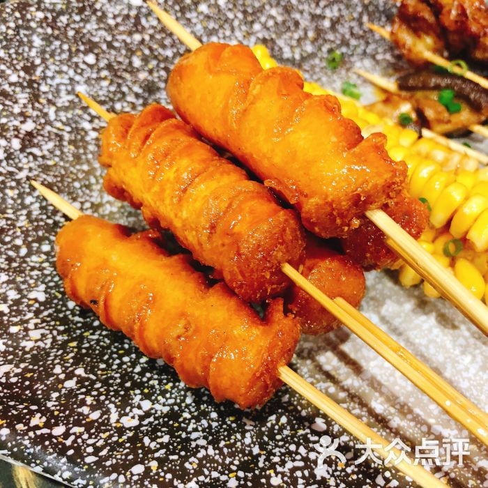 小街大亨|乐山油炸串串(盐城总店)图片 - 第7张