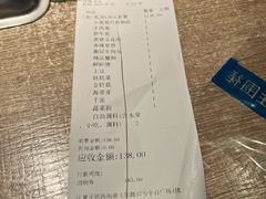 -野妹经典火锅(江夏中百店)