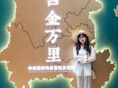 -烟台市博物馆