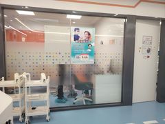 -极橙儿童齿科矫正中心(奥城店)