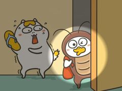 -濠轩阁特色生蚝火锅总店