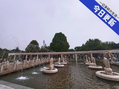 -石家庄市植物园