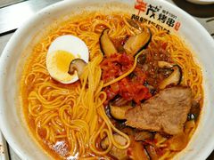 -丰茂烤串(金源店)
