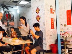 -渡船头海之冰