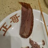 花都正哥消费者是受气包，及时避坑