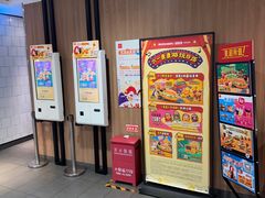-麦当劳(健德桥得来速店)