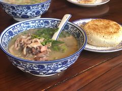 -老三羊汤【北兴隆街店】