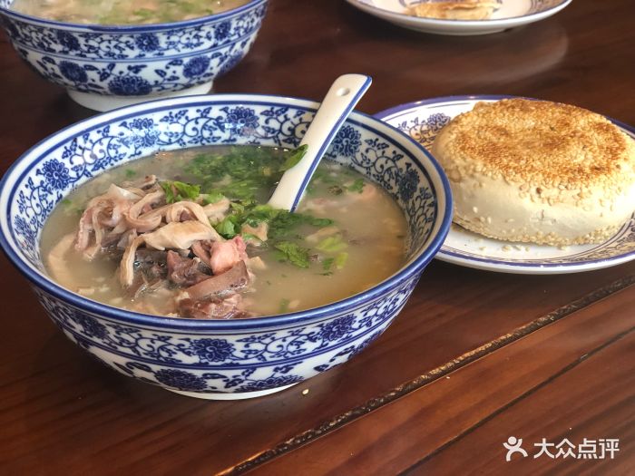 老三羊汤-图片-承德美食-大众点评网