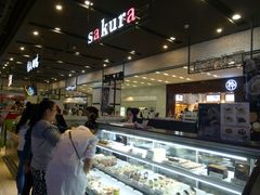 -樱花糕坊(凯德广场店)