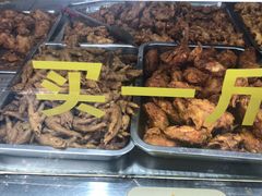 鸡翅根-阿捡忭京炸鸡(韭菜园总店)