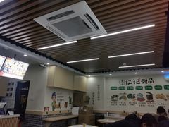 -江记甜品(罗湖店)