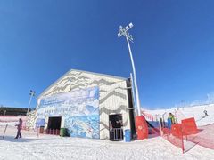 -大同万龙白登山国际滑雪场