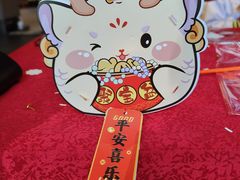 -金融街长安体育中心(北京长安店)