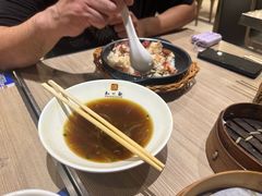 -知味观(湖滨店)