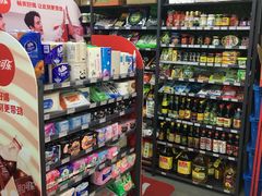 -好邻居便利店(宣西店)