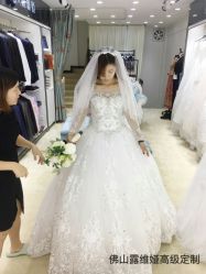 -予白婚纱礼服馆