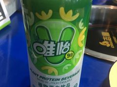 -马路边边·成都串串(翠柏路店)