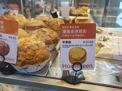 -小香港(凤凰大街店)
