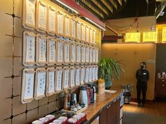 -300杯·和牛烧肉清酒专门店(廊里店)
