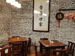 -黄祥华养生堂·炖汤·营养蒸饭(岭南天地店)