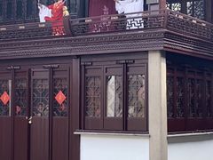 -中国昆曲博物馆