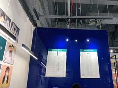 -海马体家庭照相馆(广州正佳广场店)